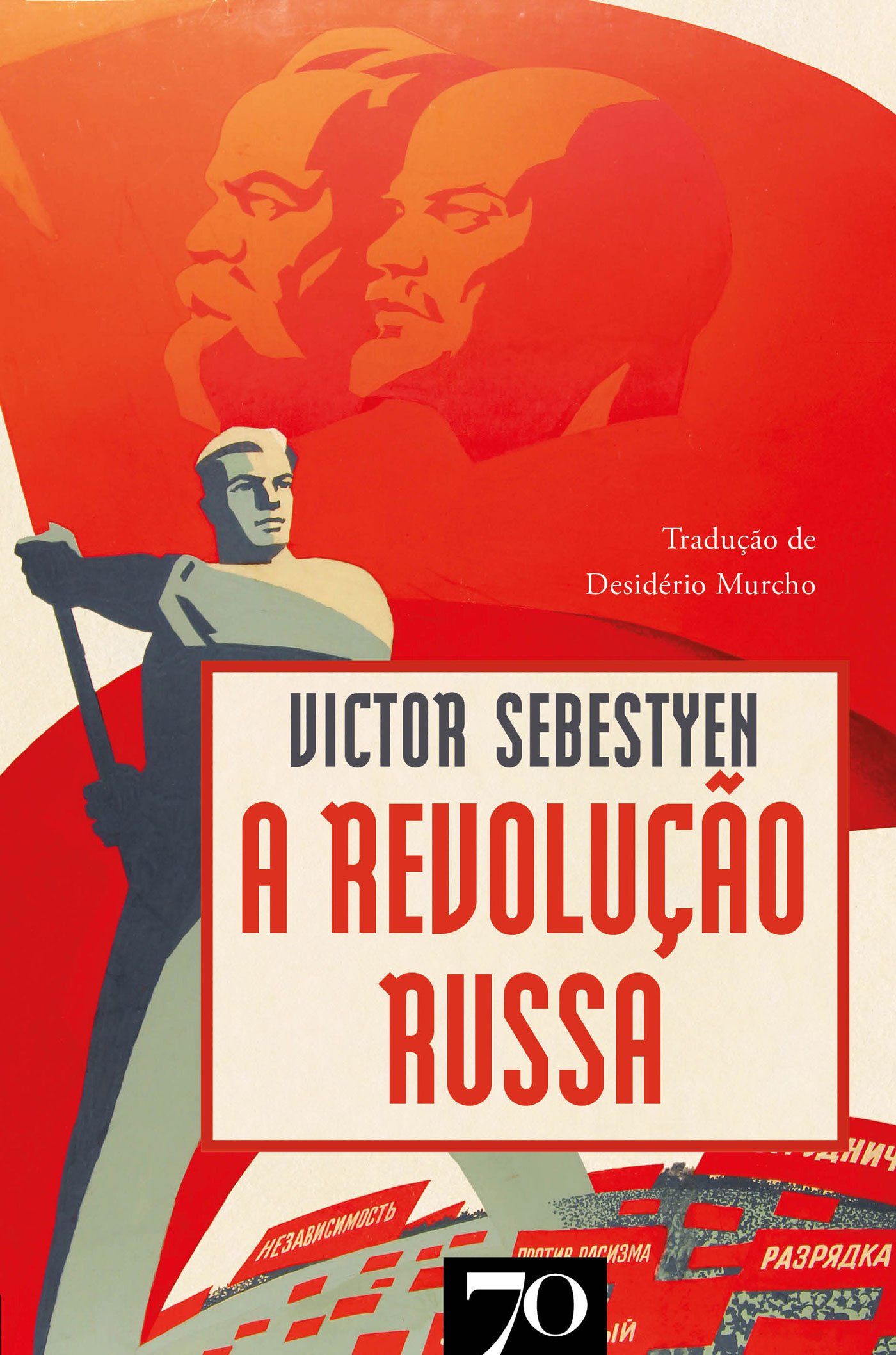 A revolução russa