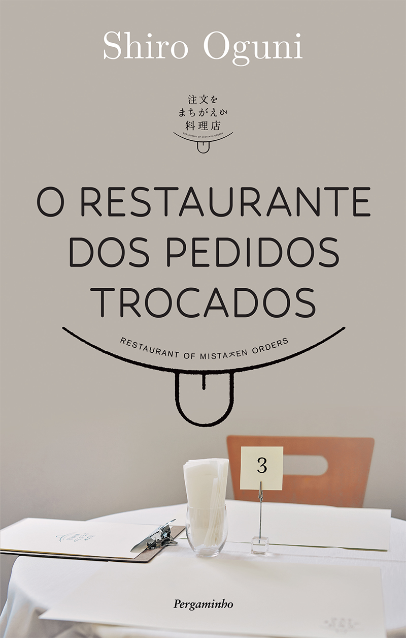 O Restaurante dos Pedidos Trocados