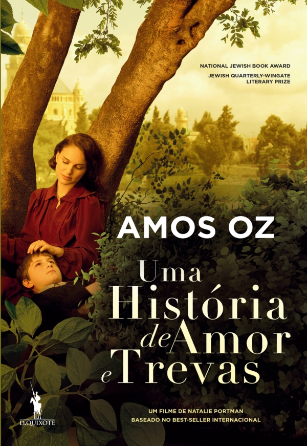 Uma História de Amor e Trevas
