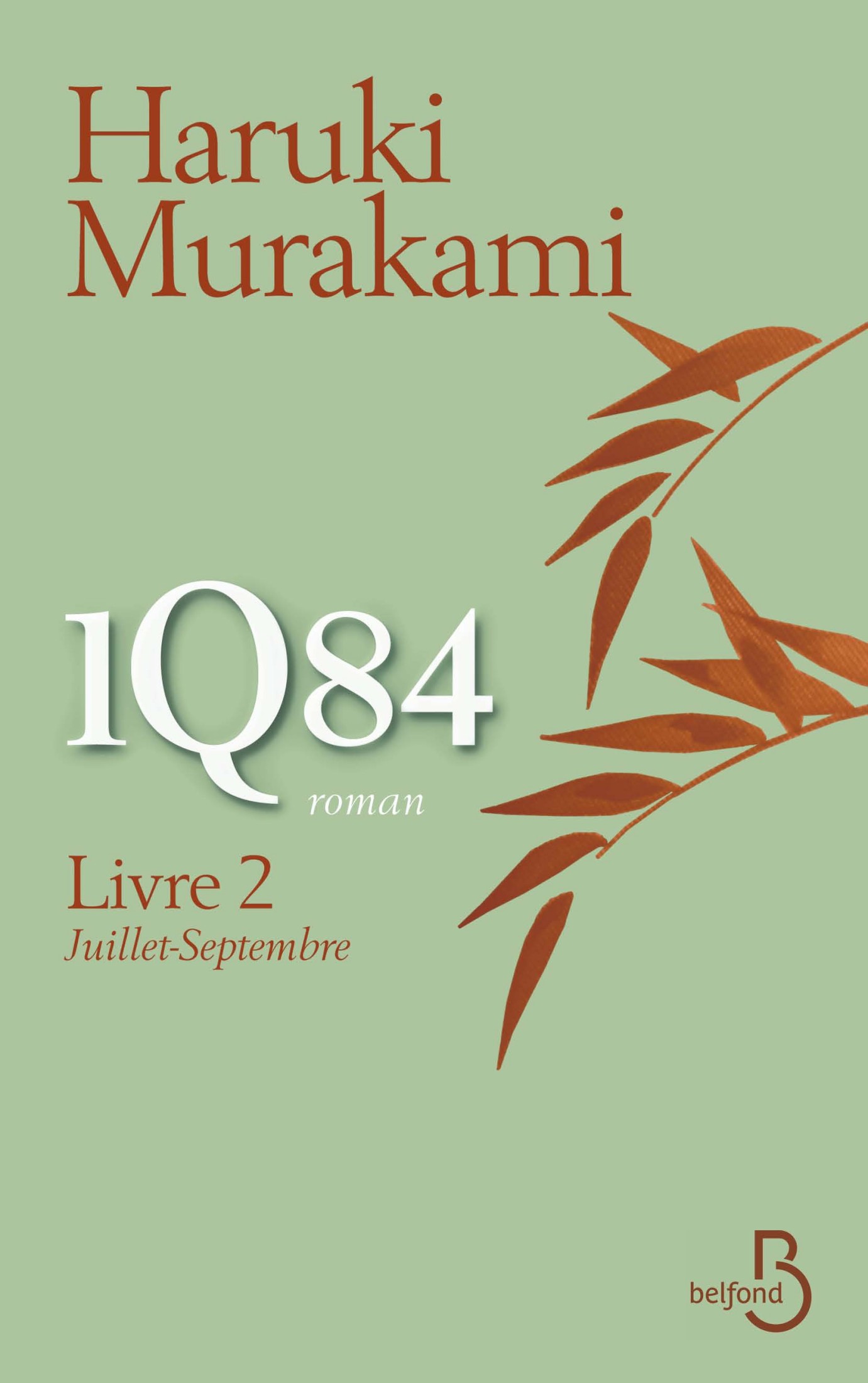 1Q84 - Livre 2