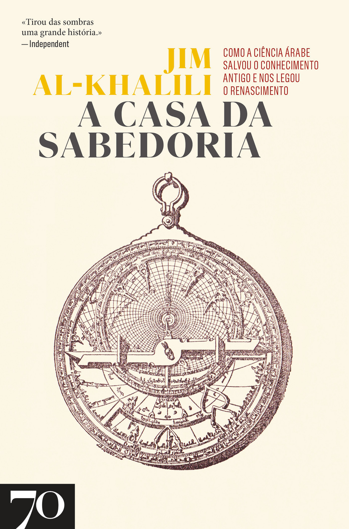 A casa da sabedoria