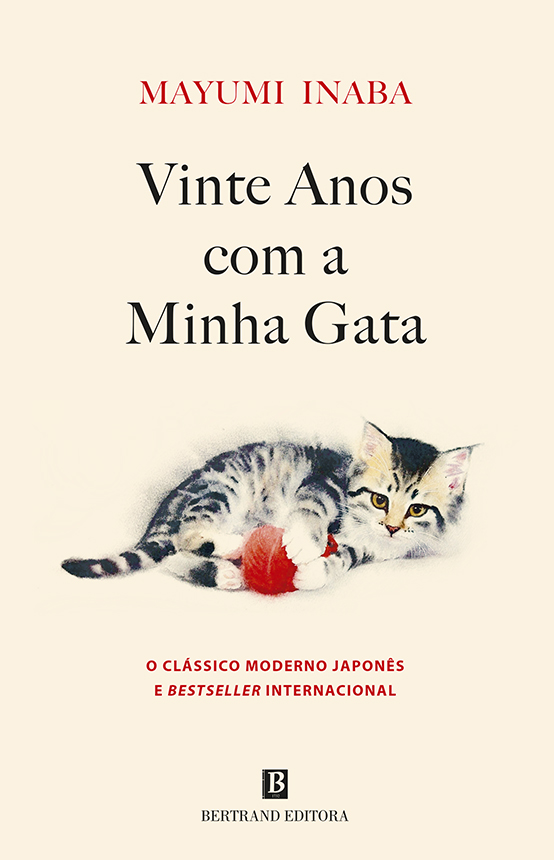 Vinte Anos com a Minha Gata
